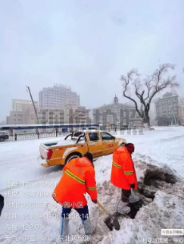 图片 3.png 图片 3.png