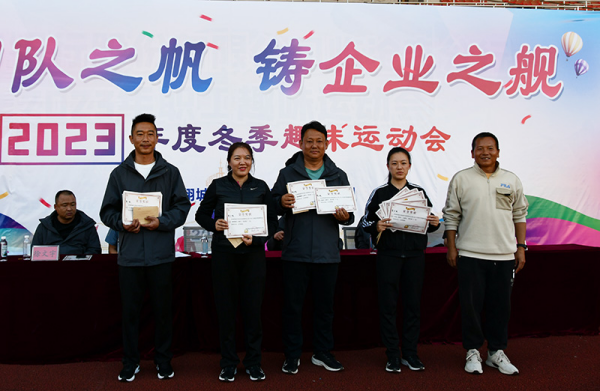 图片 6.png 图片 6.png