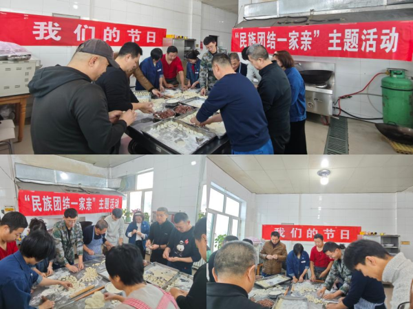 图片 1.png 图片 1.png