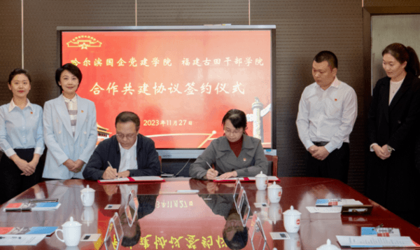 图片 2.png 图片 2.png