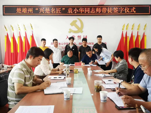 图片 2.png 图片 2.png