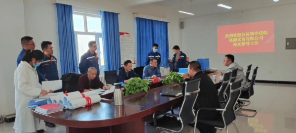 图片 1.png 图片 1.png