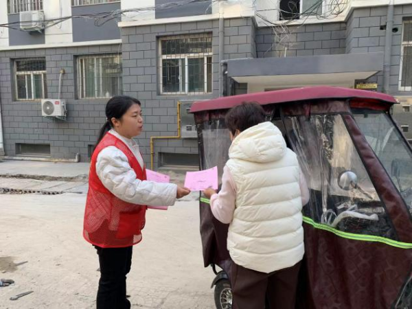 图片 4.png 图片 4.png