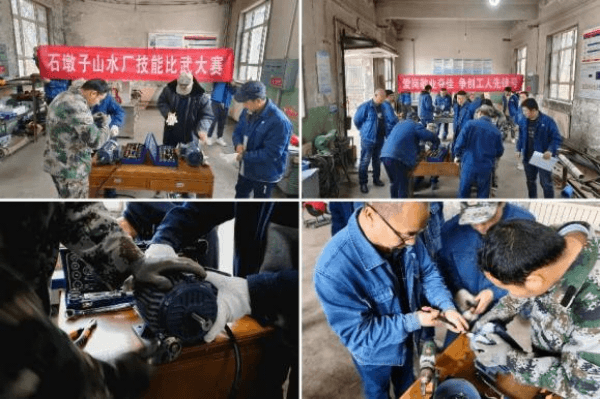 图片 2.png 图片 2.png