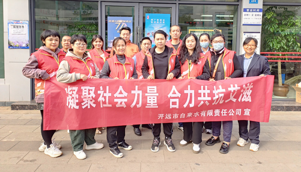 图片 1.png 图片 1.png