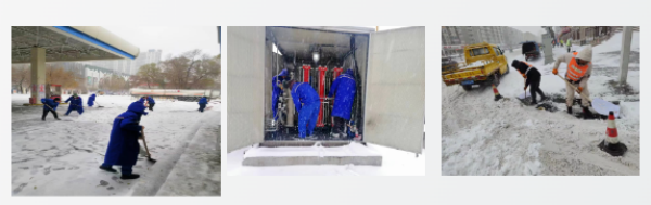 图片 6.png 图片 6.png