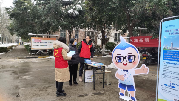 图片 2.png 图片 2.png