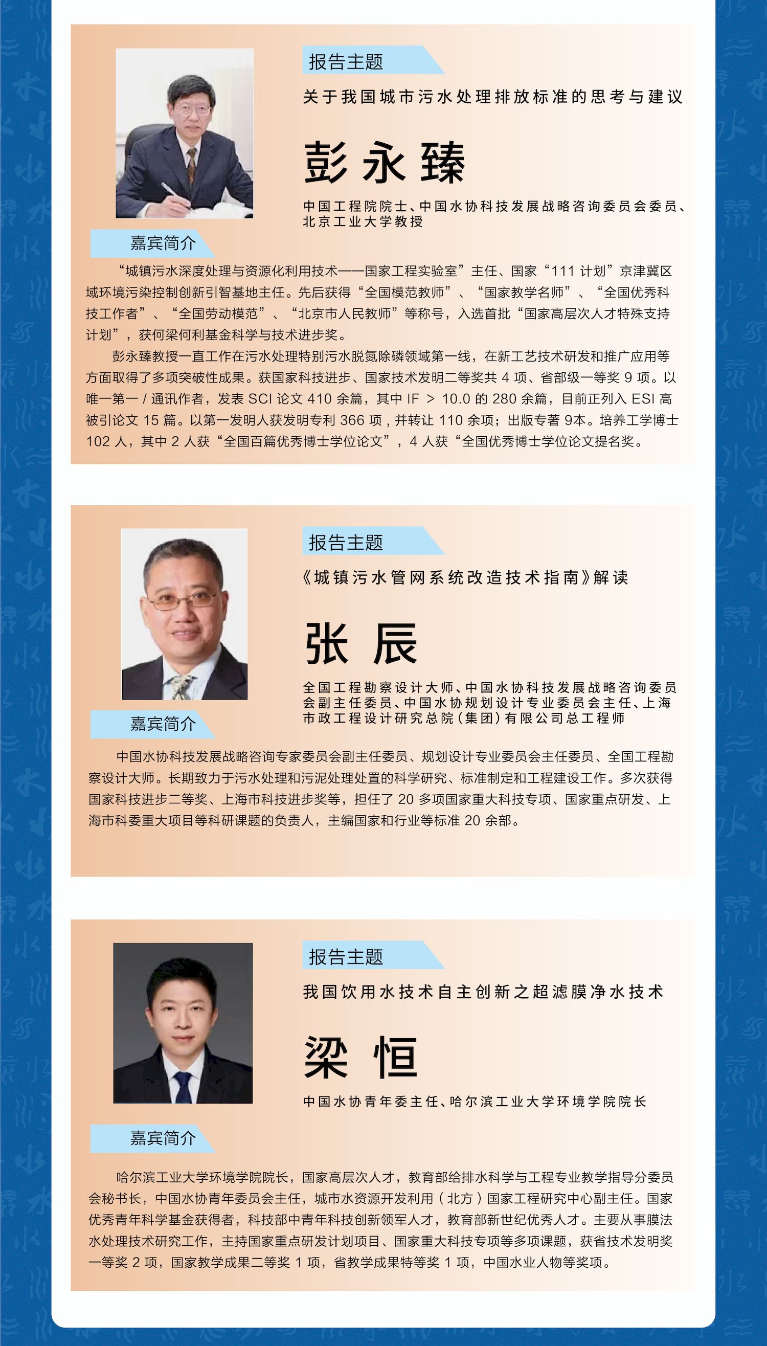 3_结果.jpg