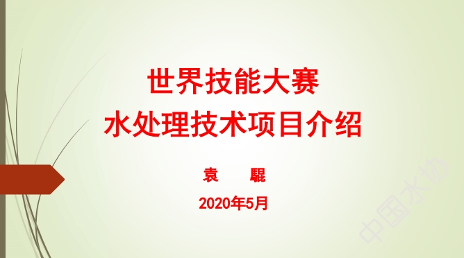 4.png 4.png