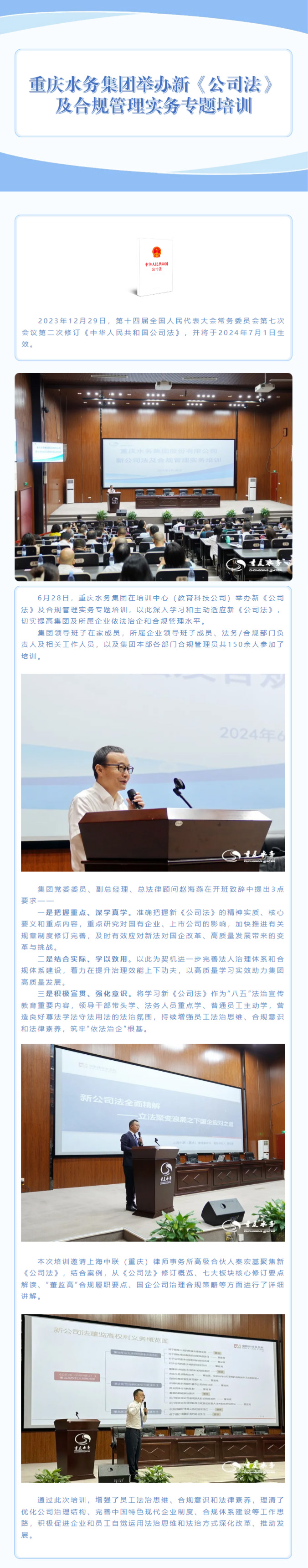 裁图模板-1 副本.jpg