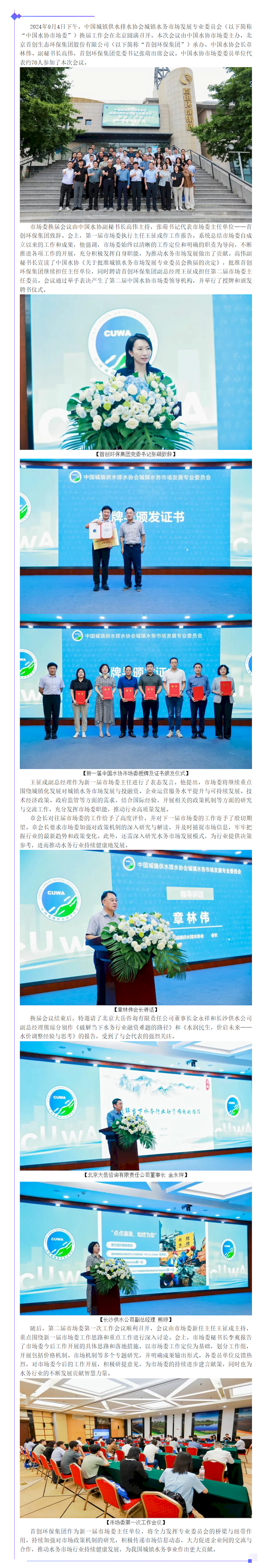 1_结果.png