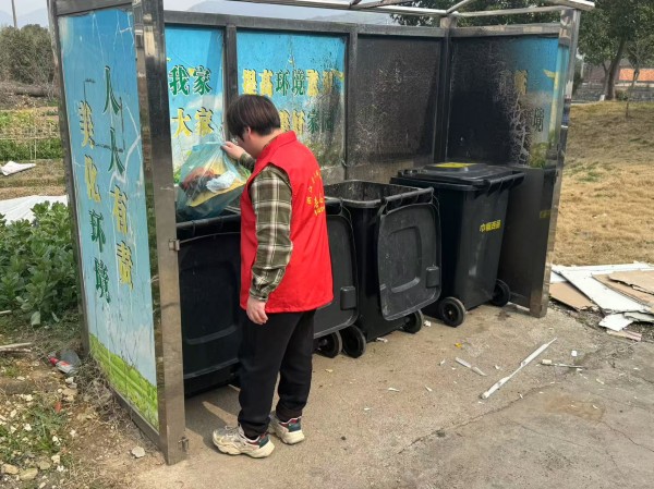 金塘党支部 (1).jpg