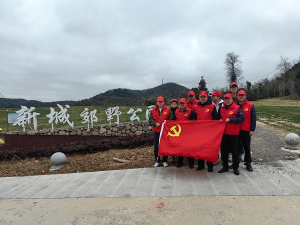 昌通党支部 (2).jpg