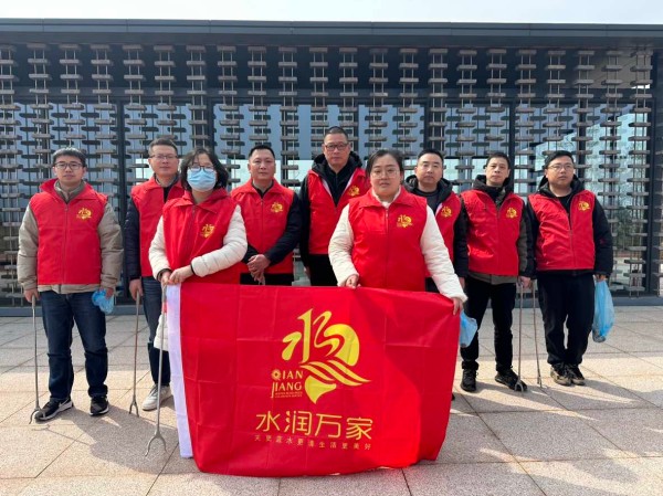 机关第二党支部 (5).jpg