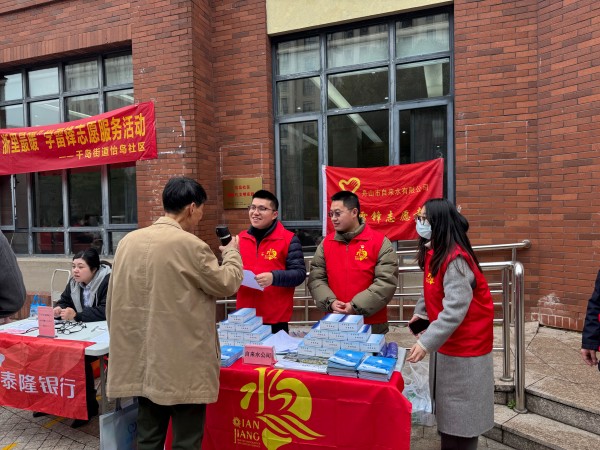 机关第一党支部 (1).jpg