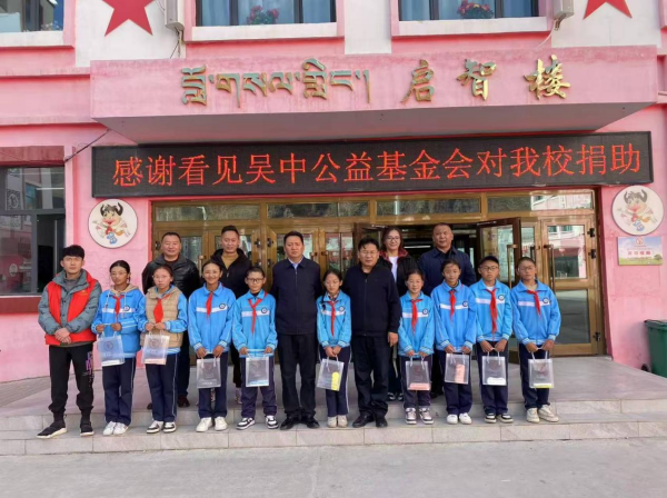 图片 5.png