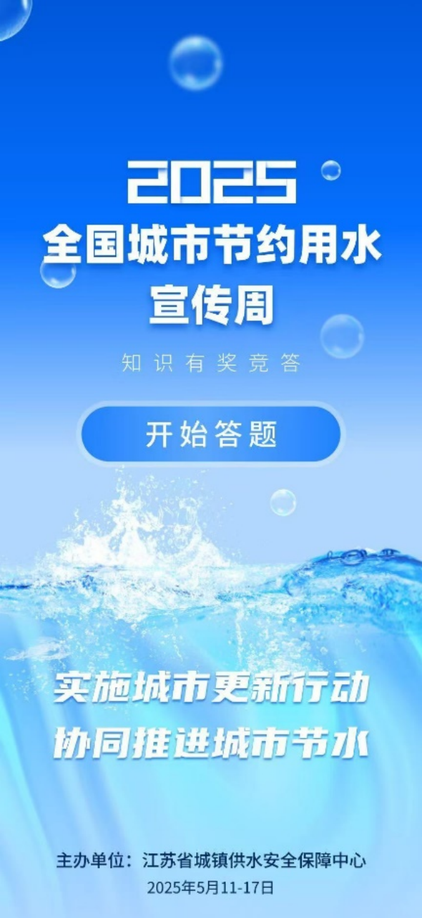 图片 5.png