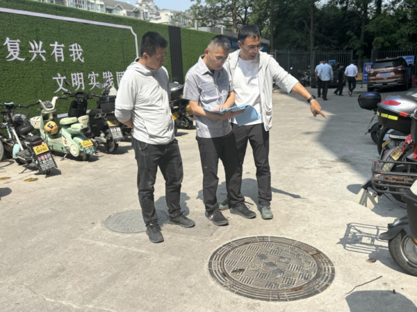 图片 2.png