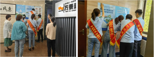 图片 7.png