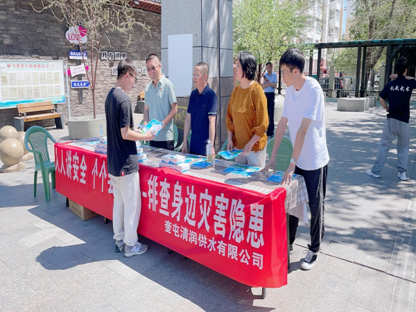 图片 2.png