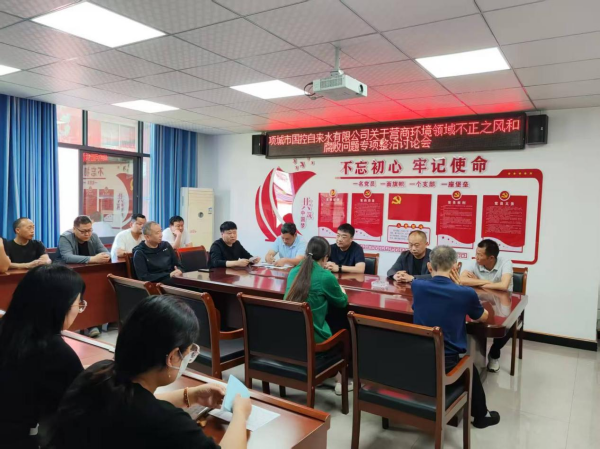 图片 1.png