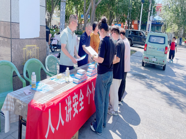 图片 1.png