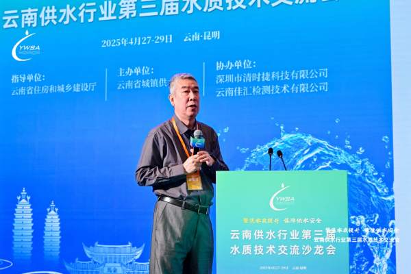 图片 4.png