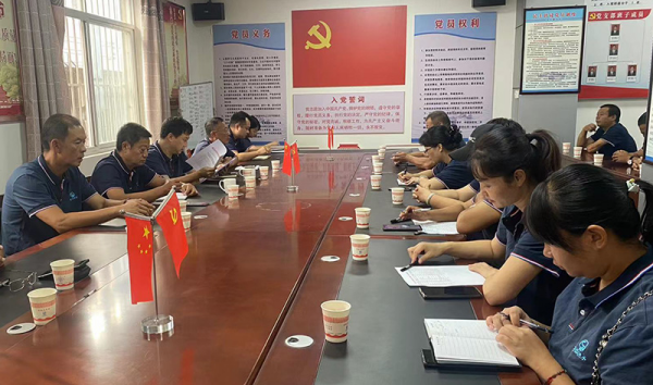 图片 1.png