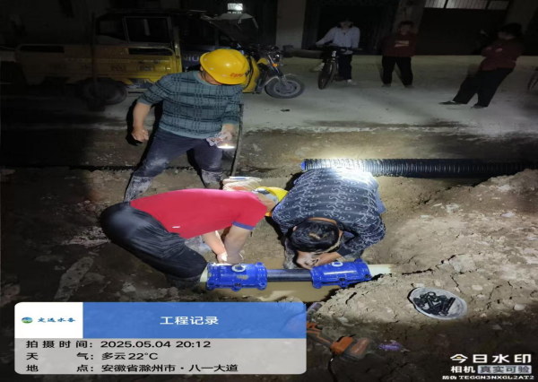 图片 3.png