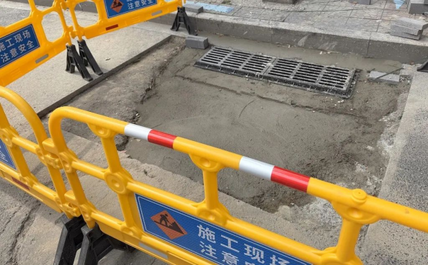 图片 4.png