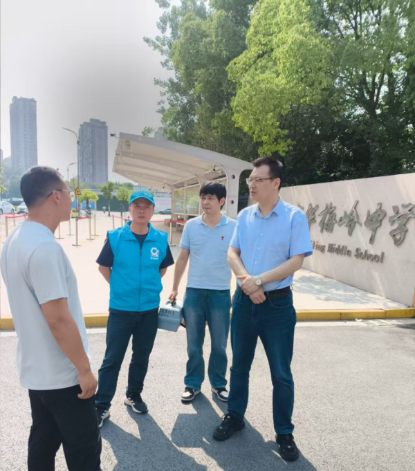 图片 4.png