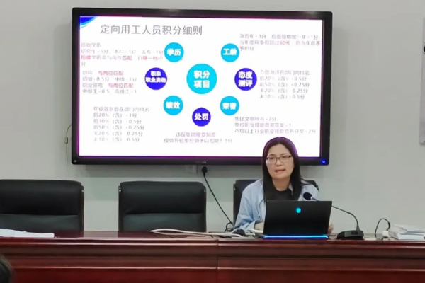 图片 2.png