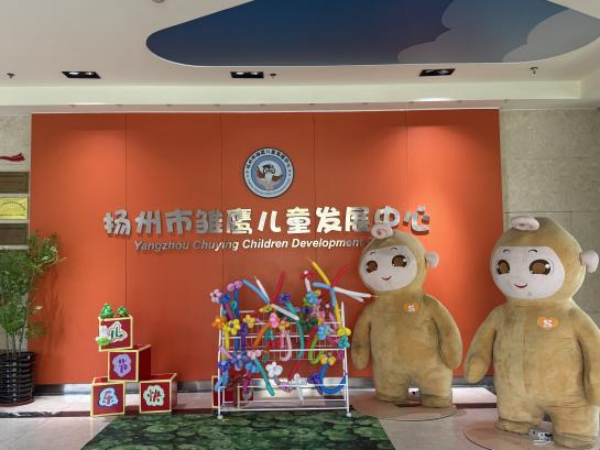 图片 2.png