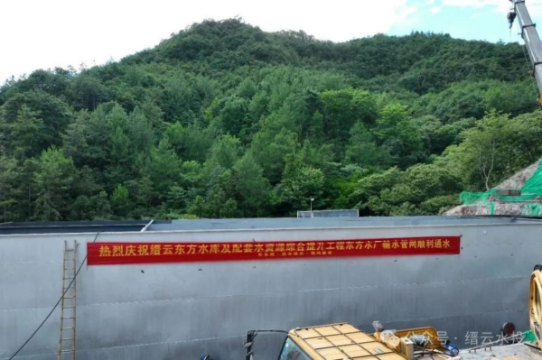 图片 4.png