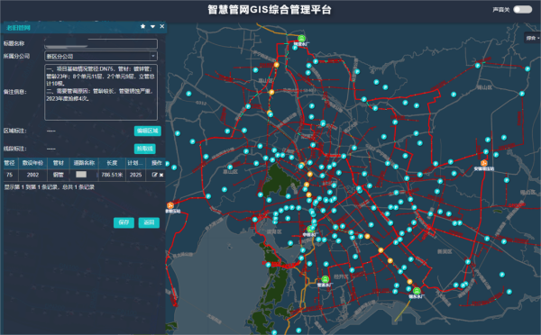图片 7.png