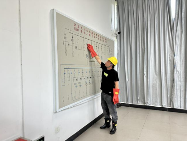 图片 3.png