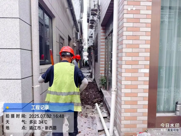 图片 14.png
