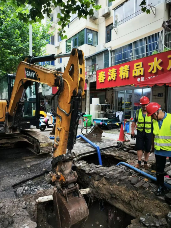 图片 20.png