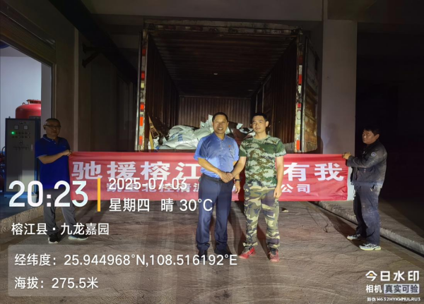 图片 1.png