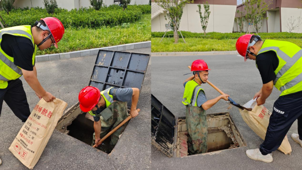 图片 2.png