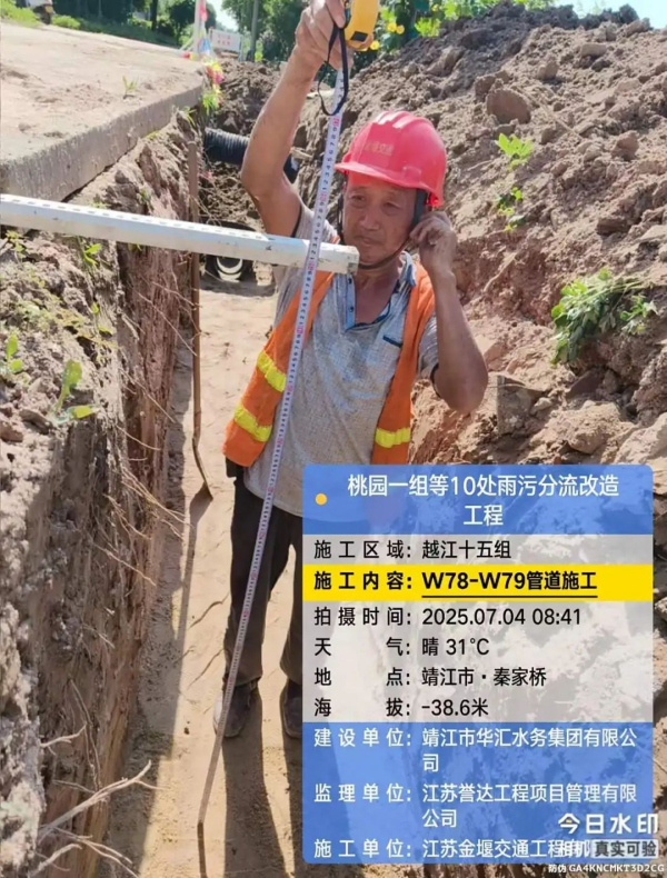 图片 16.png