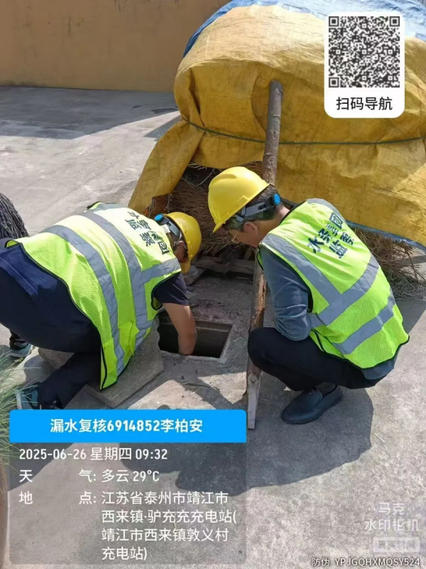 图片 24.png