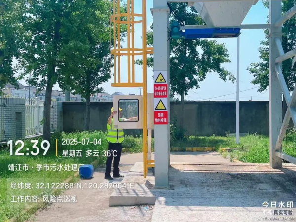图片 6.png