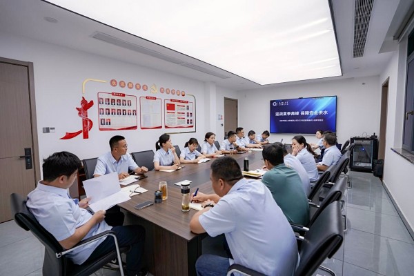 永康钱江水务召开2025年夏季高峰供水保障专题会.jpg