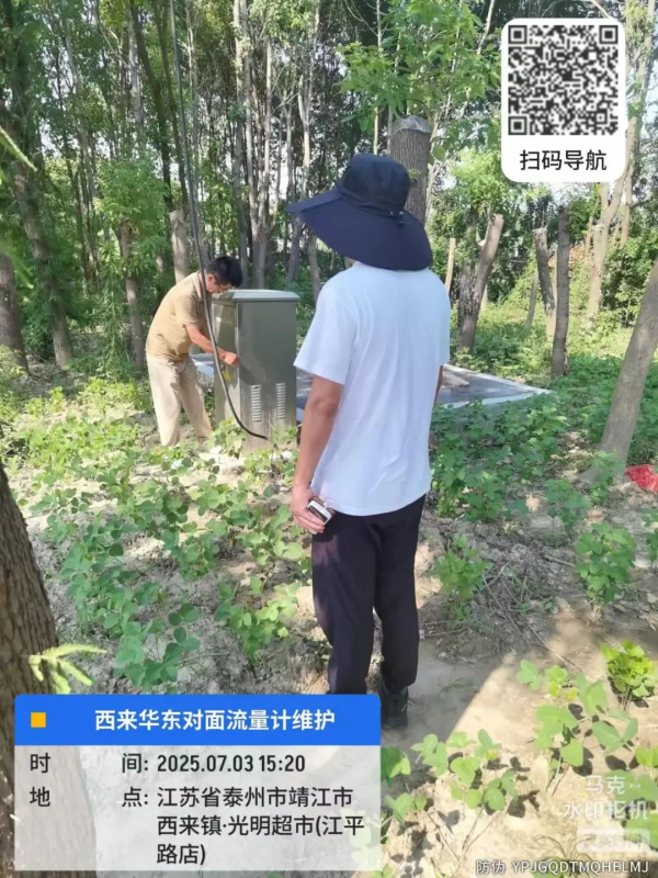 图片 23.png