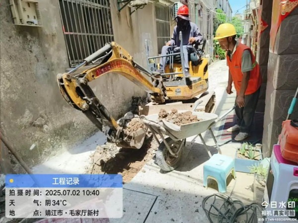 图片 12.png