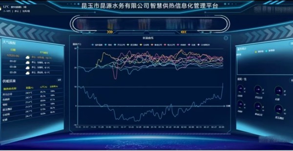图片 2.jpg