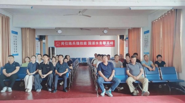图片 2.jpg