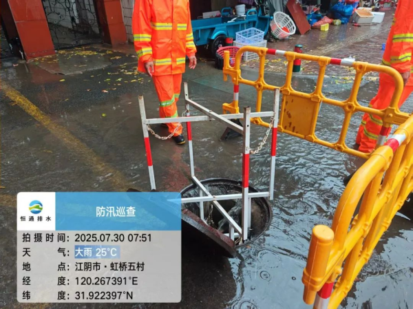 图片 4.png