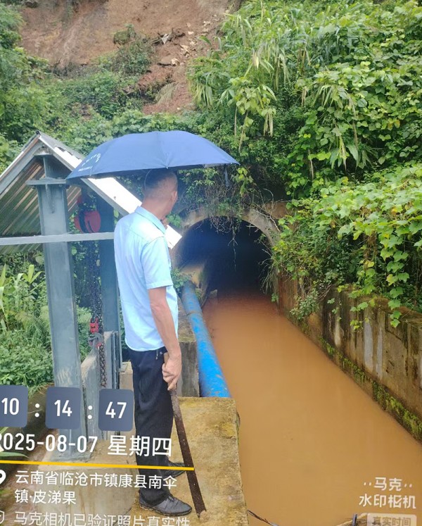 图片 4.jpg